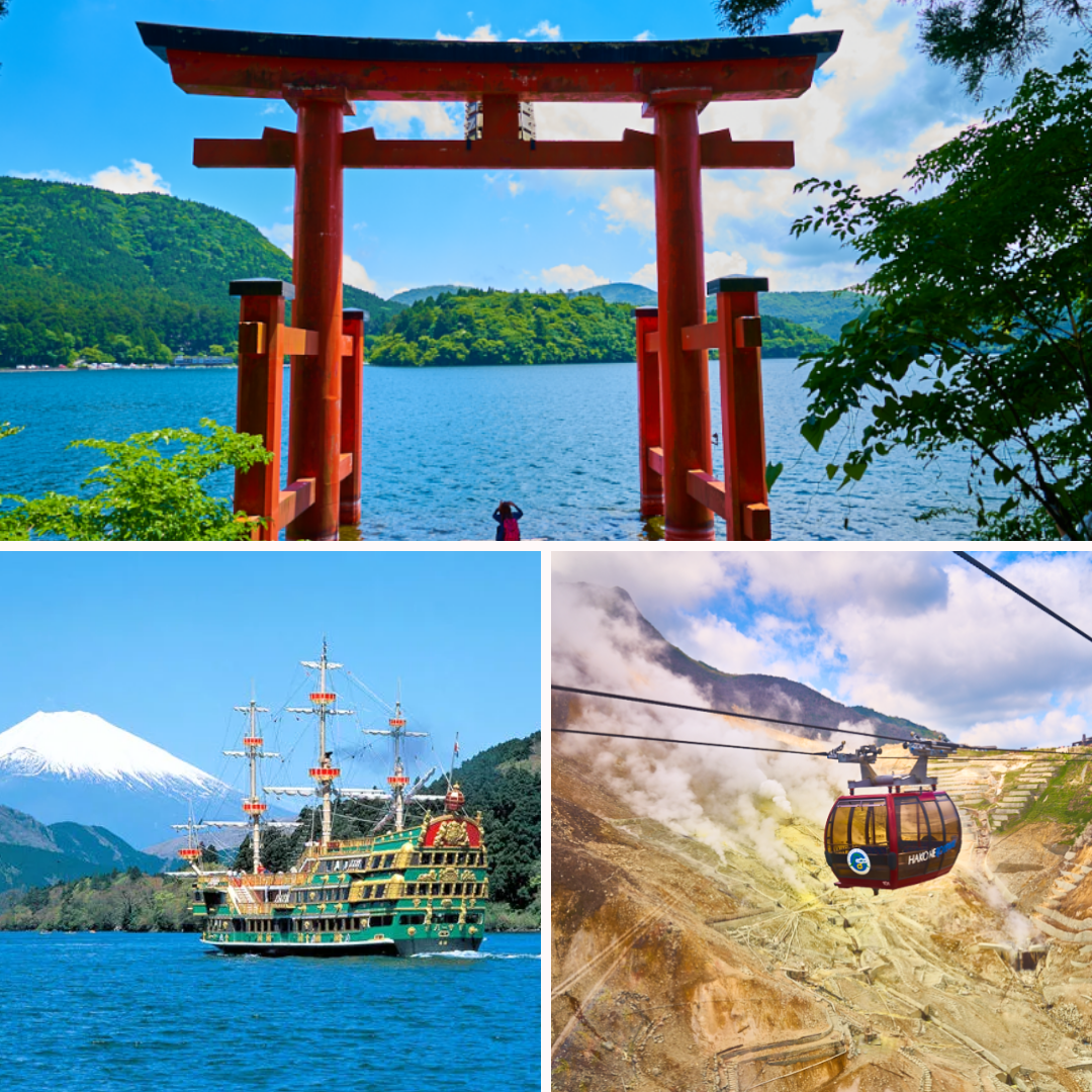 برنامج هاكوني | Hakone Tour