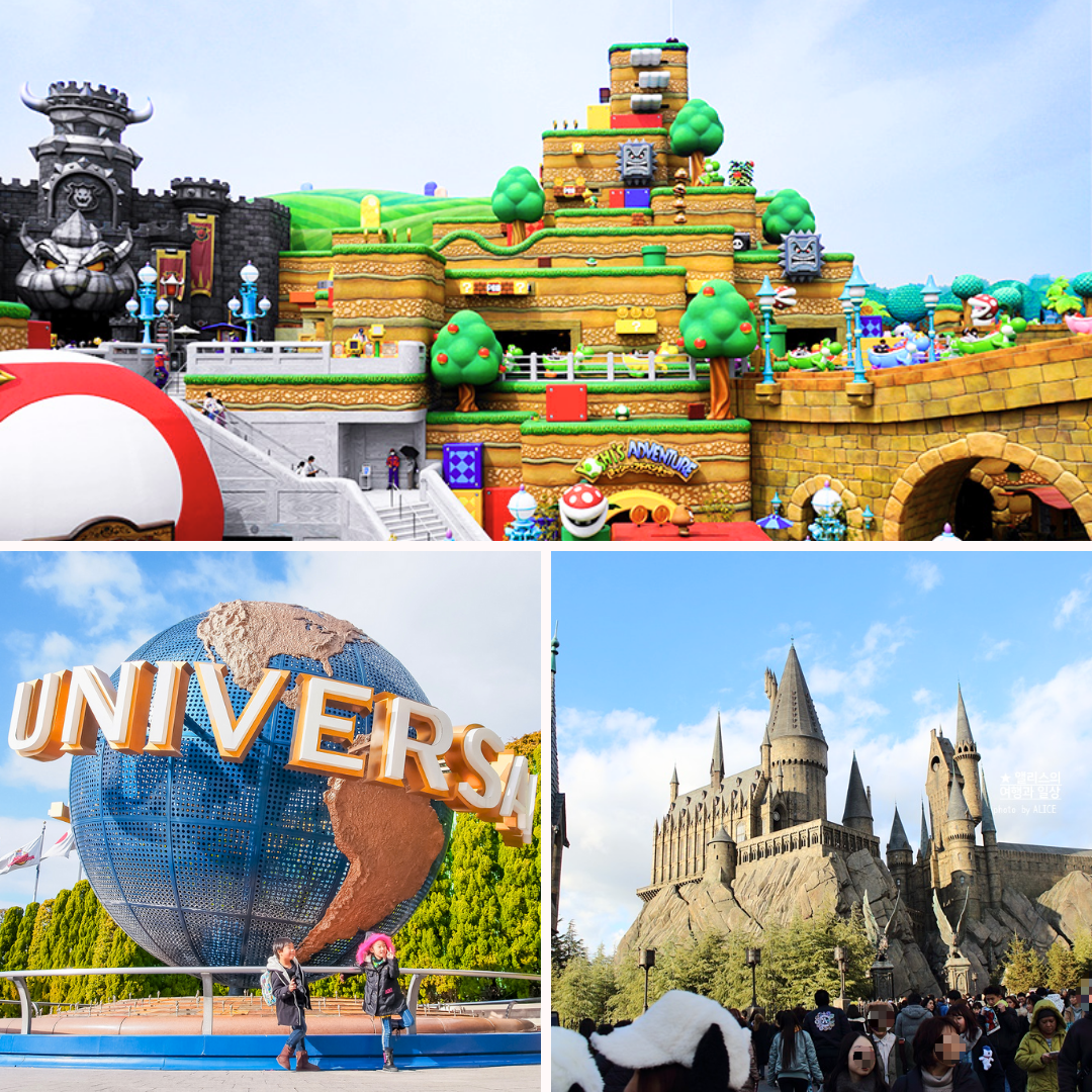 برنامج مدينة ملاهي يونيفرسال ستوديوز | Universal Studios Tour